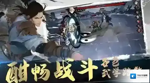 我的侠客酒馆在哪里 酒馆解锁进入方法详解