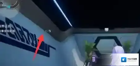 崩坏：星穹铁道星穹