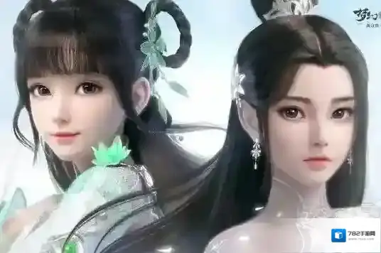 梦幻新诛仙捏脸