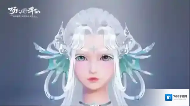 梦幻新诛仙玩家