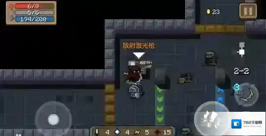 元气骑士散射激光枪武器属性数据颜色图鉴 散射激光枪数值品质介绍