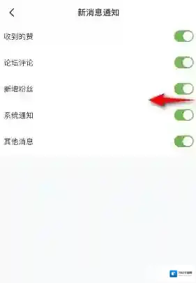 4399游戏盒游戏盒