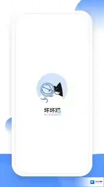 TXT坏坏猫阅读器坏坏猫