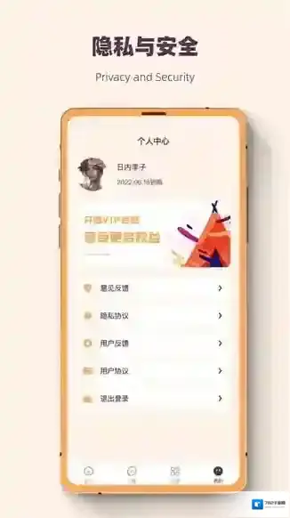 照片恢复强力修复大师照片恢复