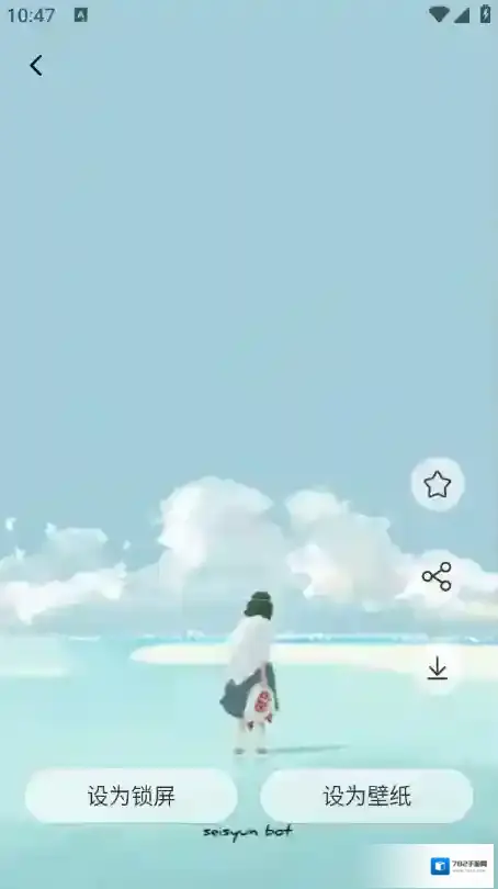 魅魔岛壁纸头像