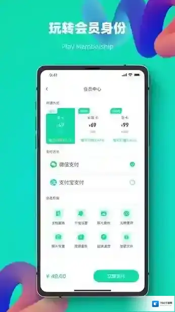 数据恢复强力修复专家修复专家