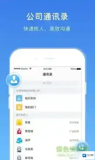 华西168证券助手华西