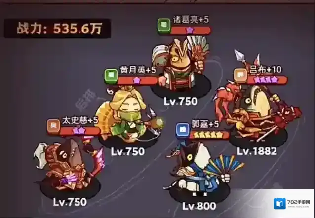 咸鱼之王11月11日最新兑换码一览