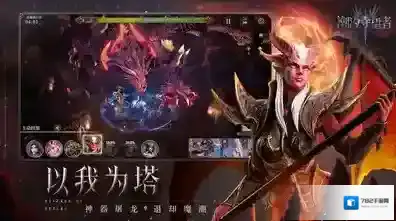 潮汐守望者体会