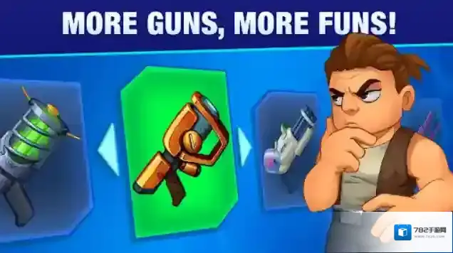 自动开火先生闯关