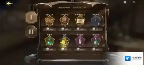 哈利波特魔法觉醒决斗家训练赛有哪些奖品 全部奖励一览