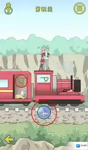 情侣是不可能在一起的煤炭