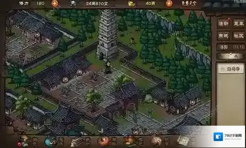 烟雨江湖食蛇神君任务完成方法 任务触发地点及流程讲解