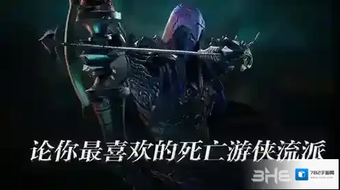 拉结尔奈落之地怎么打 副本打法攻略