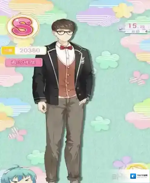 妖精的衣橱高中12关S评分获得方法 12关S评分怎么搭配