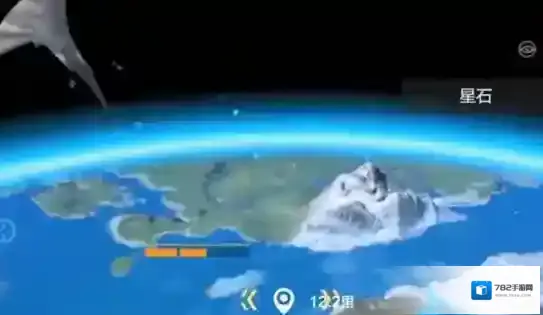 妄想山海星石怎么采集星石采集攻略