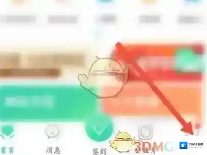 志愿汇志愿者