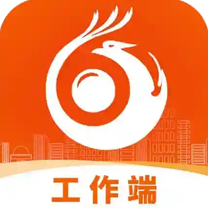 智慧凤城工作端应用2025-智慧凤城工作端最新版Androidv1.0.8.30
