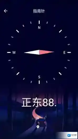 阳光手机测距测量仪测量仪