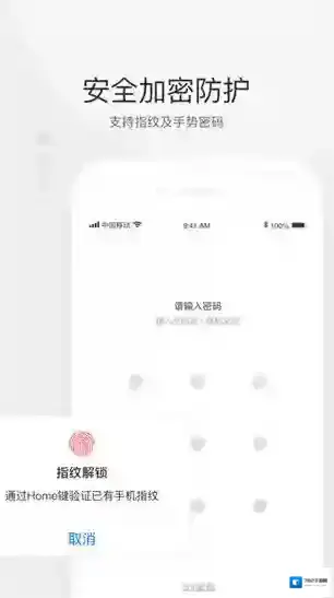 小宝私密箱私密照片