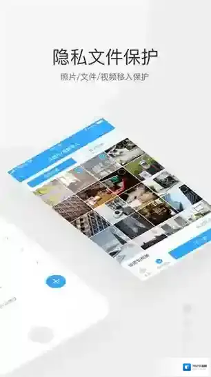 小宝私密箱视频