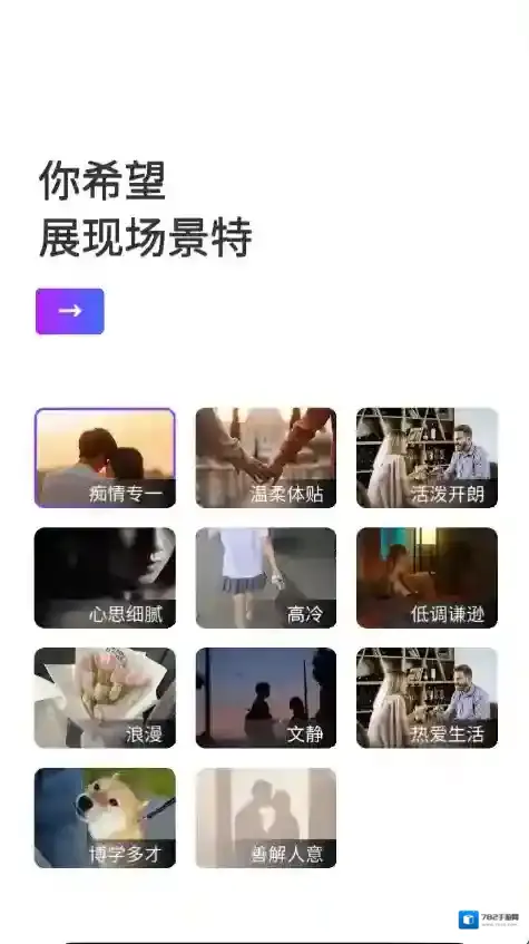红豆键盘用户