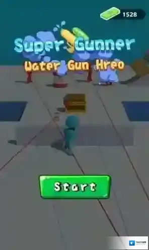 掩蔽水枪手水枪