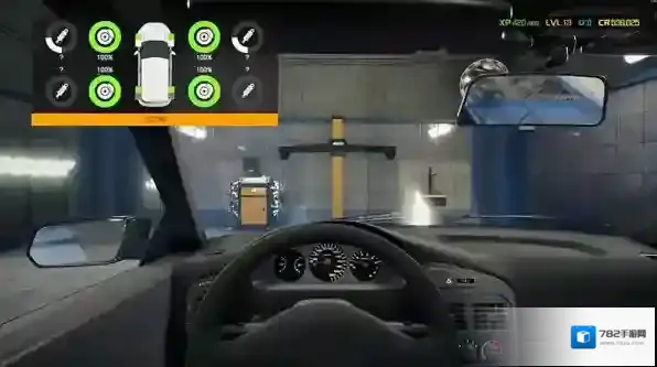 汽车改装驾驶大师汽车