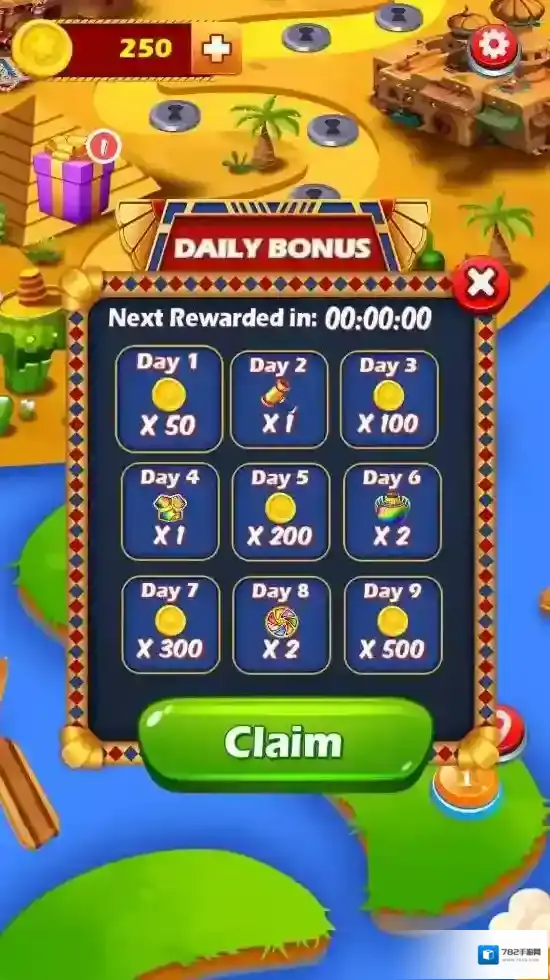 前世法老传奇三消消除