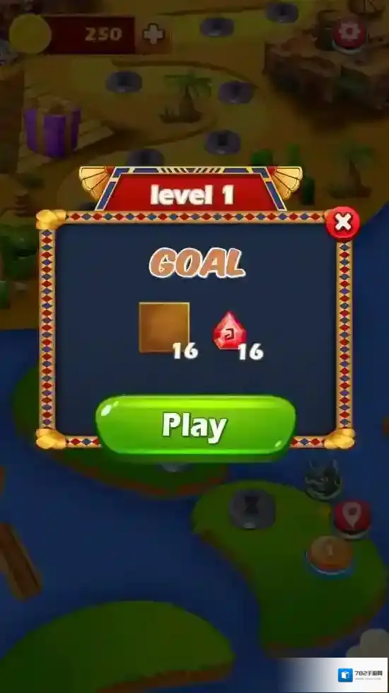 前世法老传奇三消法老