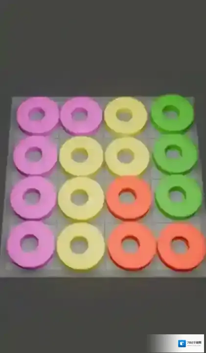 把它们放直物品