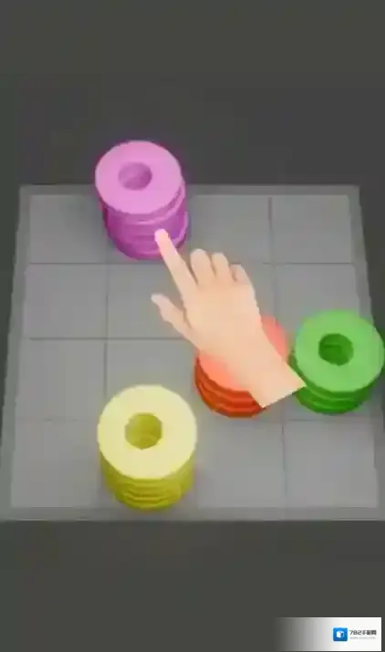 把它们放直整理