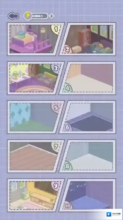 我解谜特牛解谜