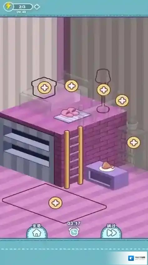 我解谜特牛家具