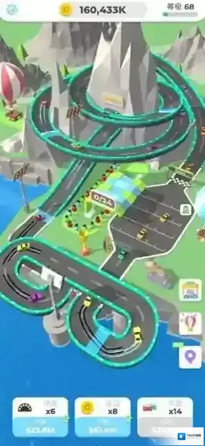 司机带带我带带