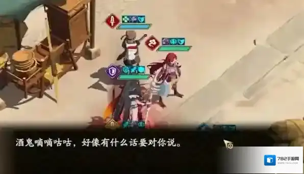 天地劫：幽城再临隐藏成就