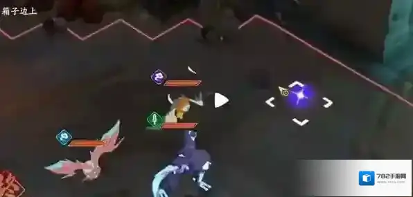 天地劫：幽城再临天地劫