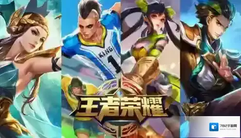 王者荣耀不同位置英雄的玩法攻略，实战技巧_射手