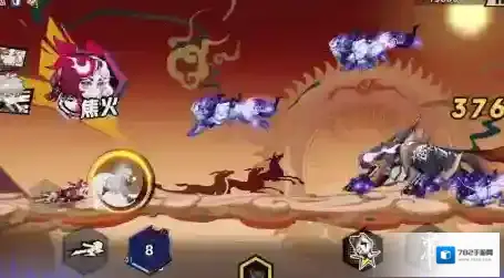 超时空跑跑烧烤大师