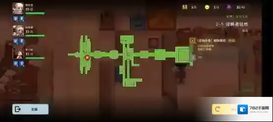 坎特伯雷公主与骑士唤醒冠军之剑的奇幻冒险冠剑