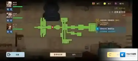 坎特伯雷公主与骑士唤醒冠军之剑的奇幻冒险碎片