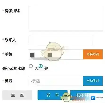常熟零距离的我
