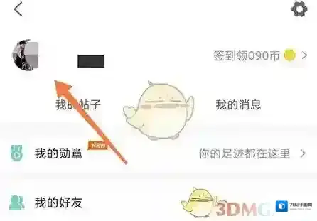 常熟零距离点击