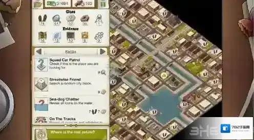 又一个案子解决了巢穴