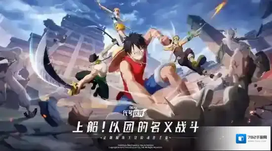 代号伙伴0氪平民角色培养推荐