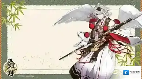 执剑之刻物理伤害