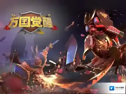 万国觉醒宝箱奖励有什么 全部道具物品奖励一览