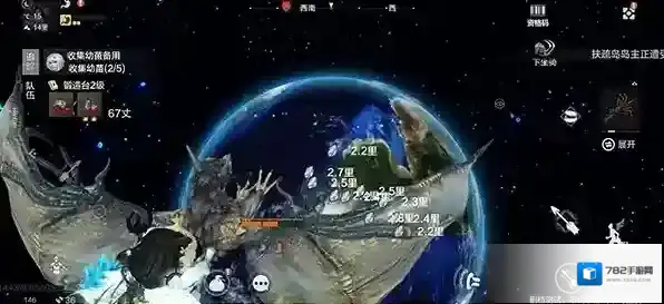 妄想山海星石怎么采集 星石获取地点与方法介绍