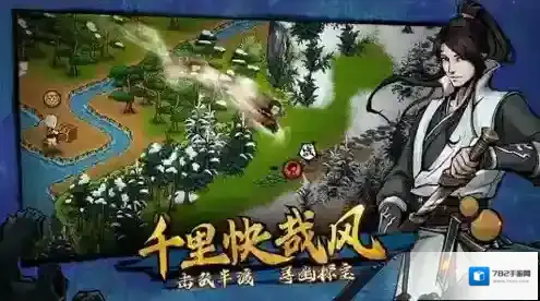 烟雨江湖苍狼门云龙枪法怎么获得 武学获取方法攻略