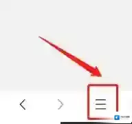 Alook浏览器设置
